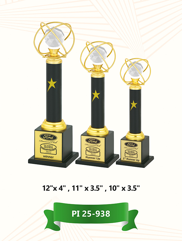 Silver Metal Award Trophies