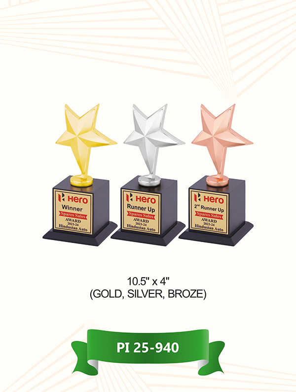 Custom Engraved Metal Trophies