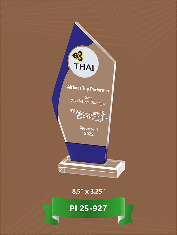 Premium Crystal Trophy