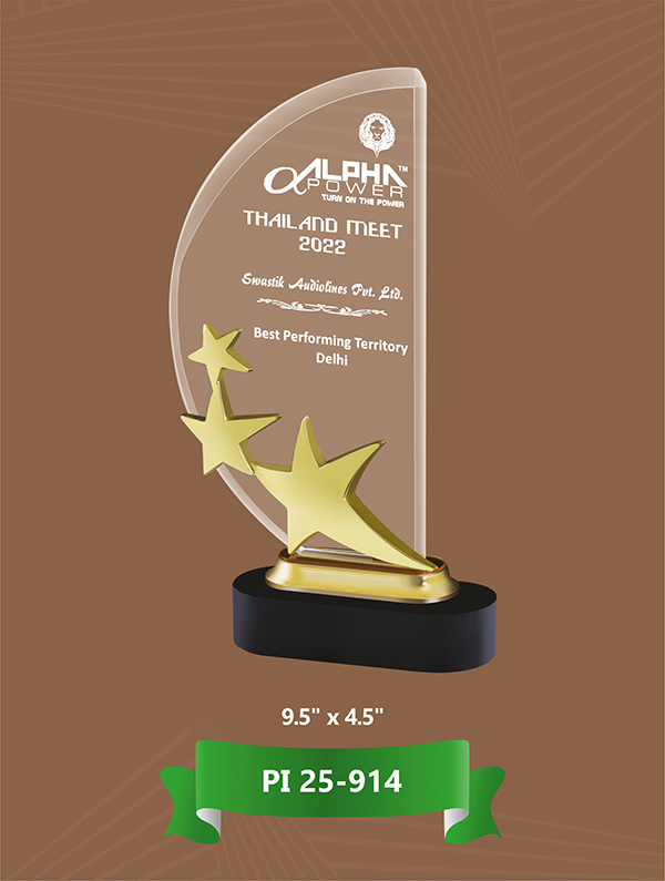 Star Performer Crystal Award