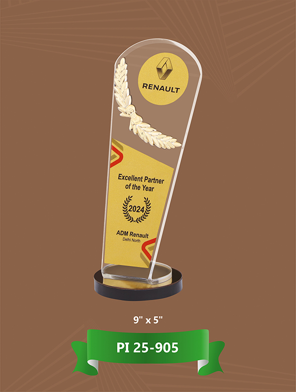Corporate Acrylic Trophy